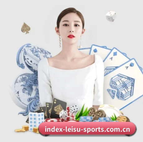 m.index-leisu-sports.com.cn APP